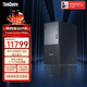 聯(lián)想ThinkCentre P900c 設計師臺式電腦本地部署游戲主機(i7-14700 RTX5060Ti 16G顯卡 32G DDR5 1TB)