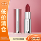 紀梵希（Givenchy）高定粉絲絨唇膏N37小樣1.5g肉桂玫瑰柔霧啞光
