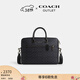 蔻馳（COACH）【專(zhuān)享直降】男士男包經(jīng)典標志ETHAN纖巧型公文包商務(wù)手提包通勤 QB/炭黑色/黑色