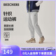 斯凱奇（Skechers）38節禮物男裝2025新品加絨保暖褲子運動(dòng)衛褲休閑長(cháng)褲L325M105