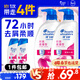 海飛絲去屑洗發(fā)水男士女士絲質(zhì)柔滑500g*2+80g*2洗頭膏洗發(fā)水柔順套裝