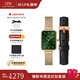 丹尼爾惠靈頓（DanielWellington）DW手表女 復古小方表石英女士手表歐美腕表 新年禮物送女友 經(jīng)典小綠表+黑色皮革表帶