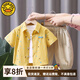 G.duck小黃鴨童裝男童夏季套裝2026新款兒童夏裝寶寶小童衣服男孩三件套 黃色斑點(diǎn)襯衫3件套 100 (建議90-98cm 2-3周歲）