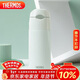膳魔師（THERMOS）保溫杯400ml男女士不銹鋼保冷杯水杯子吸管杯TCMI-400S GR