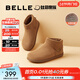 百麗（Belle）明星同款小領(lǐng)巾高幫勃肯鞋女新款棉鞋雪地短靴子D3G1DAD5 棕色-絨里 34 (220mm)
