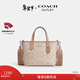 蔻馳（COACH）奧萊女士女包經(jīng)典標志CITY迷你托特包單肩斜挎包手提包禮物city15 SV/沙黃色/灰褐色