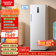 澳柯瑪（AUCMA）186升立式冰柜家用雙變頻風(fēng)冷無(wú)霜凍藏兩用小冷柜抽屜式母乳冰箱 以舊換新 BD-186WPHNXI 以舊換新