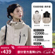 駱駝（CAMEL）三防沖鋒衣戶(hù)外登山服防風(fēng)防水防污三合一運動(dòng)外套 AD12263514X抓絨內膽淺卡其男女 XL