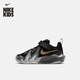 耐克（NIKE）小火星幼童實(shí)戰籃球鞋新款男女童NIKE S.T. DYNAMITE IH2307