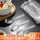 登比一次性勺子獨立包裝水果撈西瓜湯飯塑料小冰激凌酸奶餐勺加厚外賣(mài)