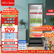 美的（Midea）318L展示柜冷藏保鮮柜風(fēng)冷臺式單門(mén)飲料柜蛋糕柜鮮花柜酒水水果彩晶玻璃冰箱冰柜SC-318GM(EB)黑色