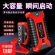 汽車(chē)用應急啟動(dòng)電源車(chē)載大容量12v充電寶搭電神器電瓶應急啟動(dòng)器 【標準版】TM29B秒啟動(dòng)