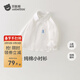 貝肽斯兒童襯衫春秋新款男童襯衣長(cháng)袖寶寶上衣純棉襯衫 白色 80 cm