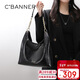 千百度（C.BANNER）牛皮包包女包單肩托特大包鏈條包腋下包生日禮物高級感送女友老婆