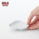 MUJI波佐見(jiàn)燒 吉祥豆皿 盤(pán)子碟子餐具蘸碟 家用 松 MDL92A3A 長(cháng)88.17mm