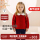 英氏（YEEHOO）【商場(chǎng)同款】童裝兒童毛衣女寶寶毛線(xiàn)衣新款超好看紅色針織衫 新年紅 100 cm
