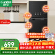 康寶（Canbo）消毒柜家用小型 立式大容量廚房碗筷茶杯奶瓶消毒碗柜高溫二星級碗柜XDZ115-LA1B