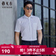雅戈爾（YOUNGOR）短袖襯衫男免燙襯衫棉滌面料抗皺平整易打理新品 白色GSNP19001BJA 40 （175/92A）