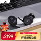 森海塞爾（Sennheiser）電視語(yǔ)音增強耳機 藍牙無(wú)線(xiàn)耳機 黑色