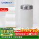 虎牌（TIGER）保溫杯商務(wù)辦公簡(jiǎn)約風(fēng)男女水杯MJF-A036-WFT月亮白360ML