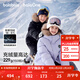 巴拉巴拉童裝兒童羽絨服男女童2025新款冬季加厚保暖長(cháng)款外套寶寶上衣男寶 粉紫70011-白鴨絨 140 （充絨量204g）