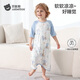 貝肽斯兒童睡袍夏季薄款睡衣2026新款寶寶睡袍優(yōu)可絲家居服七分袖