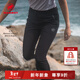 猛犸象（MAMMUT）Trekkers3.0 女士戶(hù)外輕量防風(fēng)防潑水透氣徒步運動(dòng)軟殼長(cháng)褲 黑色 M
