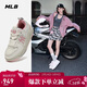 MLB鞋子男女款學(xué)長(cháng)鞋板鞋運動(dòng)休閑鞋章若楠同款3ASXM096N-50PKS-230