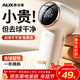 奧克斯（AUX）毛球修剪器電動(dòng)剃毛器衣服去打毛球神器家用不傷衣服毛球克星超長(cháng)續航 【豪華款】四檔調速*3備用刀頭