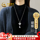 中國黃金（CHINA GOLD）蝴蝶蘭花項鏈女生2025新款毛衣鏈高級感輕奢情人節禮物送女友老婆 蝴蝶蘭花毛衣鏈
