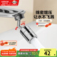 箭牌水龍頭防濺頭通用萬(wàn)向水龍頭延伸器增壓廚房面盆起泡器萬(wàn)向轉接頭 龍頭起泡器（720°旋轉） 龍頭起泡器