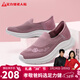 足力健老人鞋中老年軟底休閑散步鞋玫瑰媽媽鞋26116010T櫻花粉 女 37