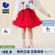 迷你巴拉巴拉女童公主裙兒童網(wǎng)紗蓬蓬裙百搭短裙亮tutu裙子半身裙