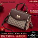 CALWAN KEODH包包女包新款斜挎包高級感小眾單肩手提包送生日禮物女朋友老婆 咖啡色【定制禮盒裝】高端品牌實(shí)用走心長(cháng)輩婆婆
