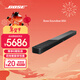 BOSE 950 850 550  回音壁杜比全景聲家庭娛樂(lè )揚聲器家庭影院音響 博士 藍牙音箱 電視音箱回音壁音響 850 回音壁 黑色 國行官旗店  全國聯(lián)保