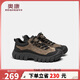 奧康（Aokang） 秋季新款男鞋休閑鞋厚底增高耐磨拼單鞋潮戶(hù)外鞋黑/卡其39碼