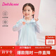 笛莎童裝女童外套2025年夏季新款時(shí)尚涼感防曬衣 粉藍色 140