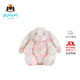 Jellycat【中國限定】致臻拉祖利亞邦尼兔毛絨玩具娃娃新年禮物2026新品 致臻拉祖利亞邦尼兔 Medium