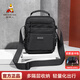 稻草人單肩包休閑商務(wù)時(shí)尚男士包運動(dòng)百搭mini手機男款生日禮物實(shí)用背包 黑色款式一