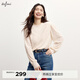 伊芙麗（eifini）伊芙麗2024冬裝新款法式氣質(zhì)小香風(fēng)百搭設計感蕾絲衫打底衫上衣女 米白 M /160/84A/ 105-115斤