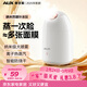 奧克斯（AUX）蒸臉儀美容儀熱噴蒸臉器注氧儀面部噴霧補水打開(kāi)毛孔家用面膜搭檔三八女神節生日禮物送女