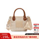 Champion冠軍25春季新款休閑斜挎包單肩包托特布丁包菜籃子手拎包 卡其色 均碼