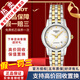 【二手99新】天梭(TISSOT)寶環(huán)系列奢侈品腕表二手自動(dòng)機械男士腕表手表 女表-金色刻度T97.2.183.31
