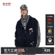 BJHG不計后果休閑西裝外套男款春季潮牌新款拼接做舊空氣層翻領(lǐng)夾克女 石墨黑 L