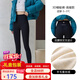 杰麗·莫克蜻蜓鯊魚(yú)褲女外穿高腰無(wú)尷尬線(xiàn)秋冬加絨提臀瑜伽緊身打底褲 雅丹黑【高暖款-5℃-5℃】 M 【建議90-105斤】