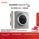 HUAWEI Mate 70 Pro+ 16GB+1TB金絲銀錦鴻蒙AI 高亮鈦玄武架構 紅楓原色影像華為鴻蒙智能手機