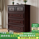 歪脖樹(shù)實(shí)木斗柜美式儲物柜臥室家具抽屜柜客廳收納柜子置物柜 古式-胡桃色五斗柜/80*35*100CM-圓金屬把