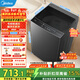 美的（Midea）波輪洗衣機全自動(dòng)8kg立方內桶水電雙寬品質(zhì)電機智能預約一級能效 MB8V56T 波輪
