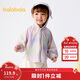 巴拉巴拉兒童防曬衣男女童寶寶外套嬰兒防曬2025夏季連帽萌趣208225105201