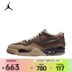 耐克Jordan （Jordan）2025年男子AIR JORDAN 4 RM運動(dòng)休閑鞋 FQ7939-022 40.5